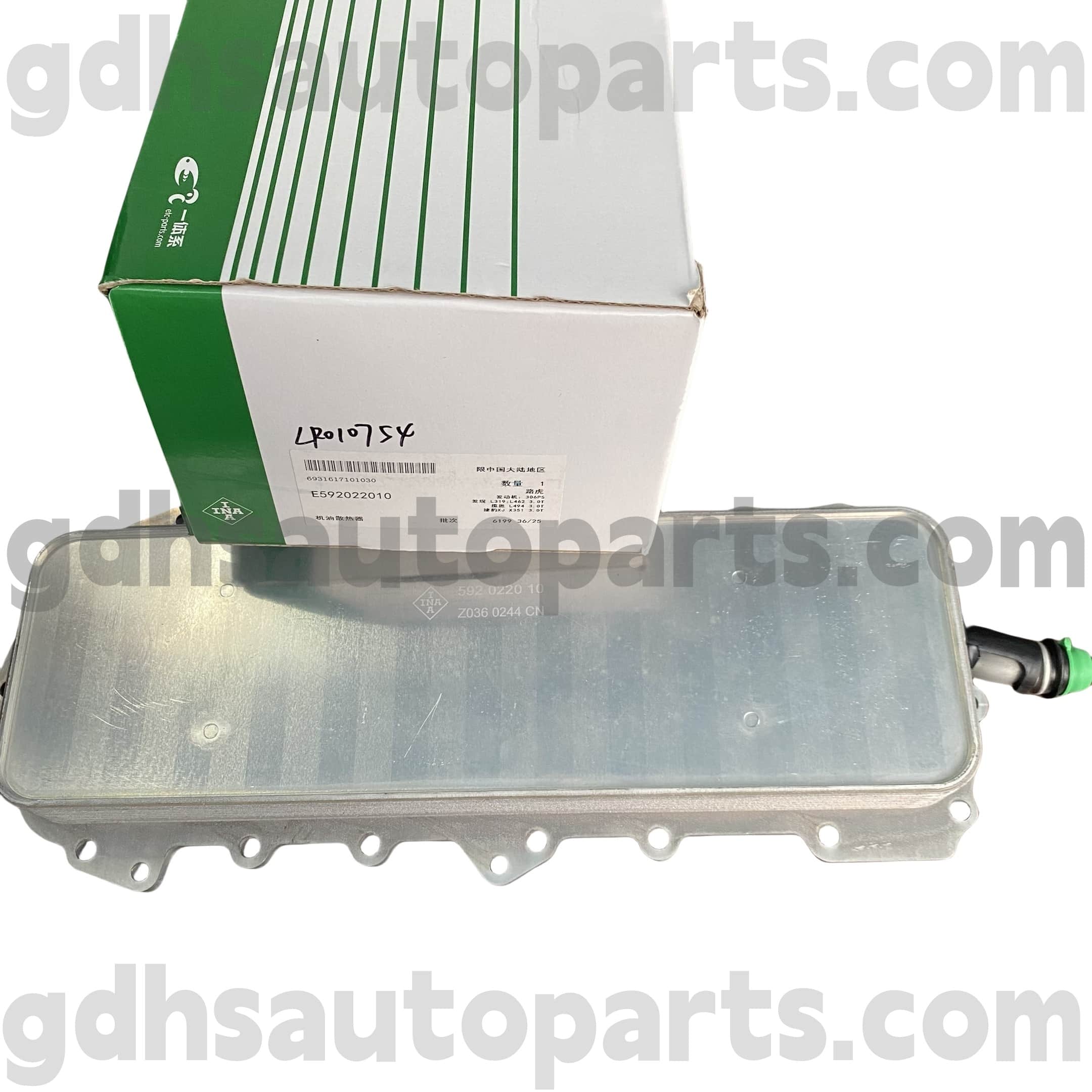 E5920220100 Schaeffler INA מקרר שמן מנוע לריינג 'רובר, ריינג' רובר ספורט, לנד רובר גילוי 4 OE לא. LR010754