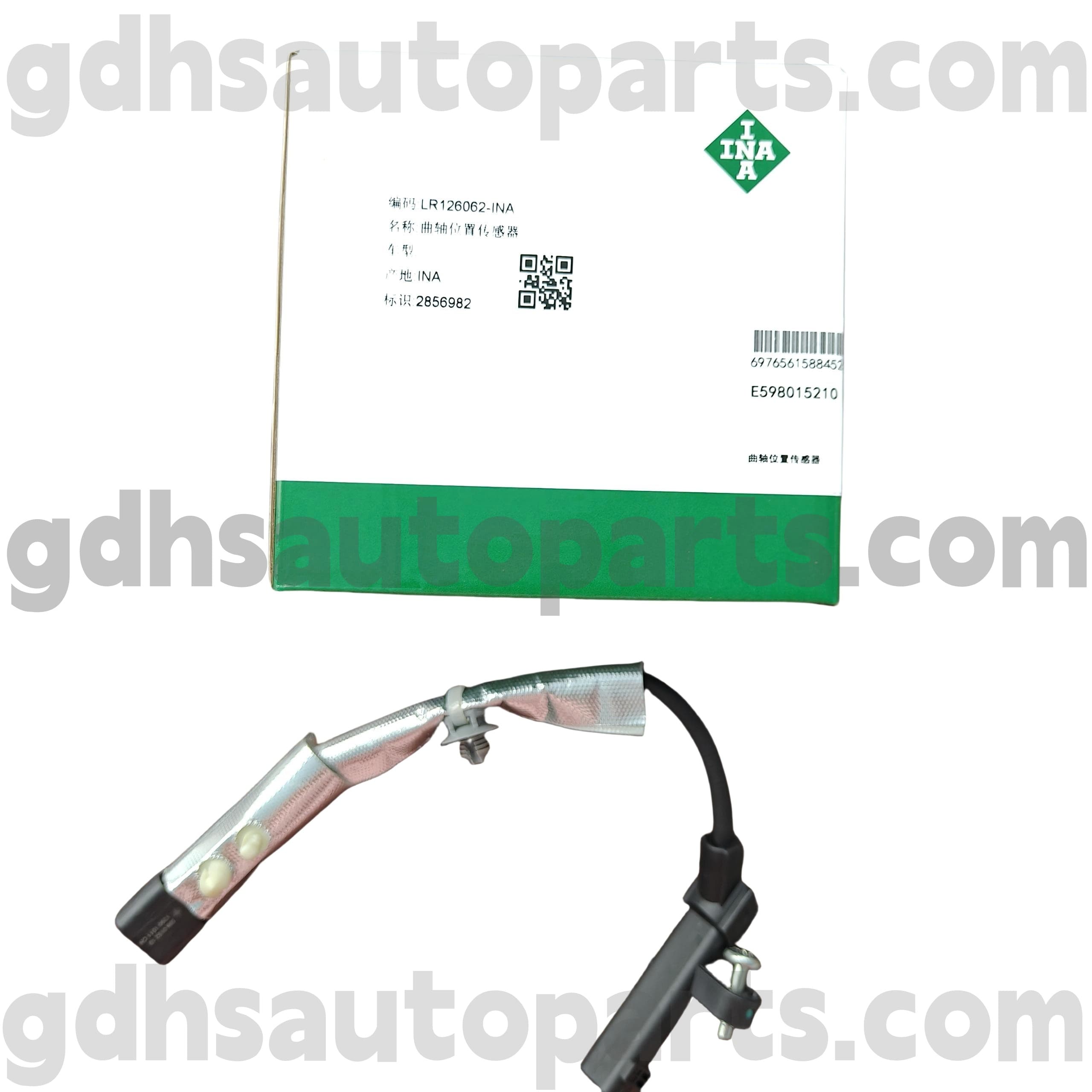 E5980152100 SCHAEFFLER INA ארכובה חיישן מיקום עבור ריינג 'רובר VELAR, Land Rover Discovery 4, Range Rover, Range Rover Sport OE NO. LR126062