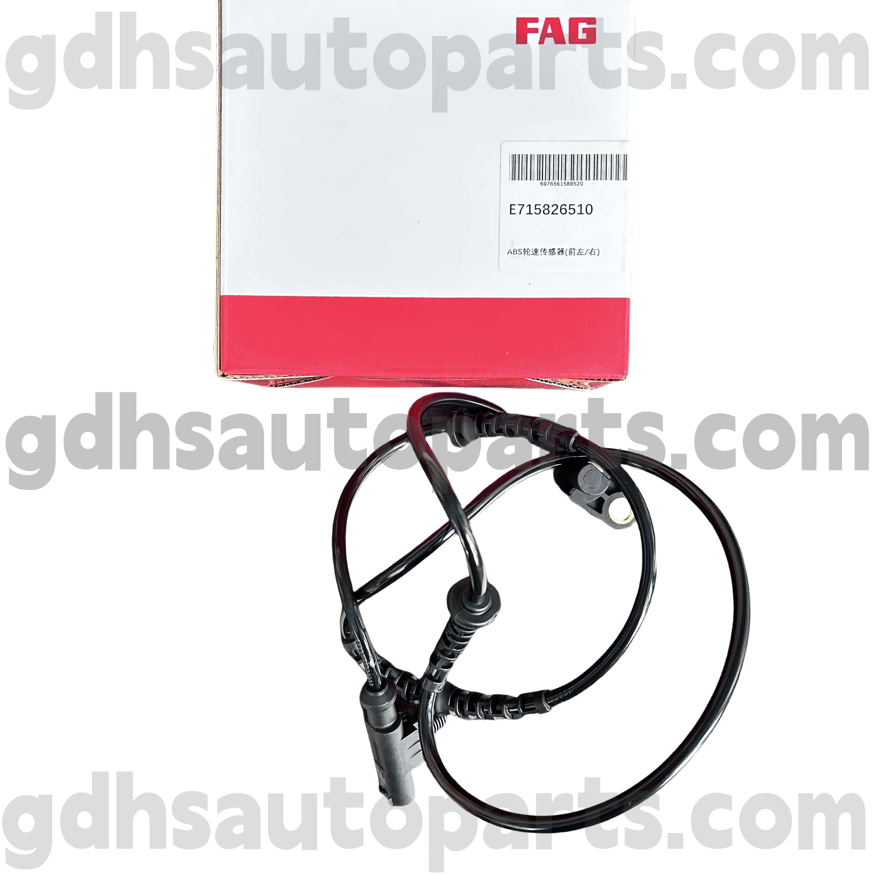 E7158265100 Schaeffler FAG קדמי ABS חיישן מהירות גלגל ABS עבור Land Rover Discovery 4 OE no. LR013783