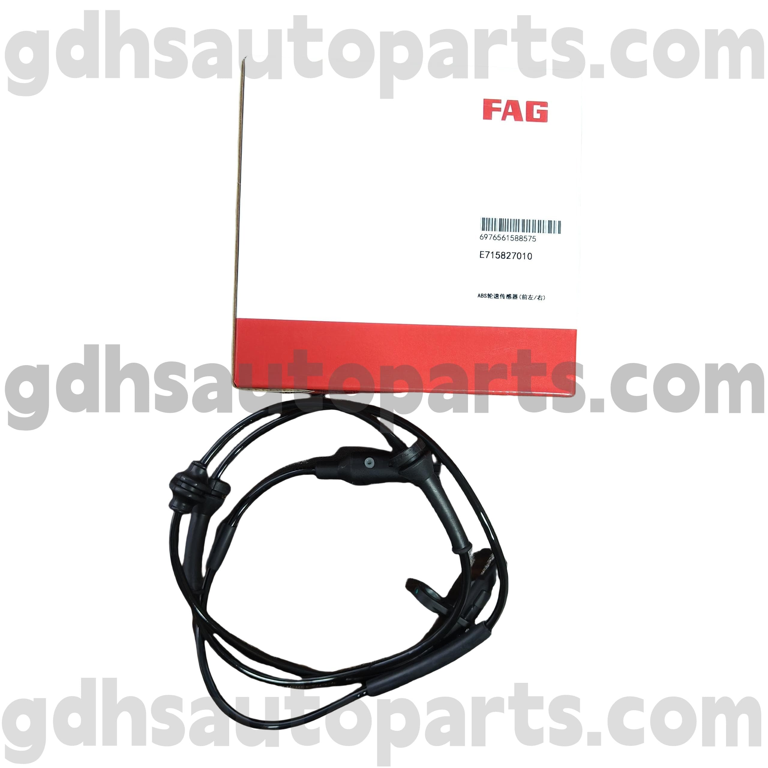 E7158270100 Schaeffler FAG קדמי ABS חיישן מהירות גלגל ABS לחיישן חדש של Range Rover Evoque OE NO. LR114880
