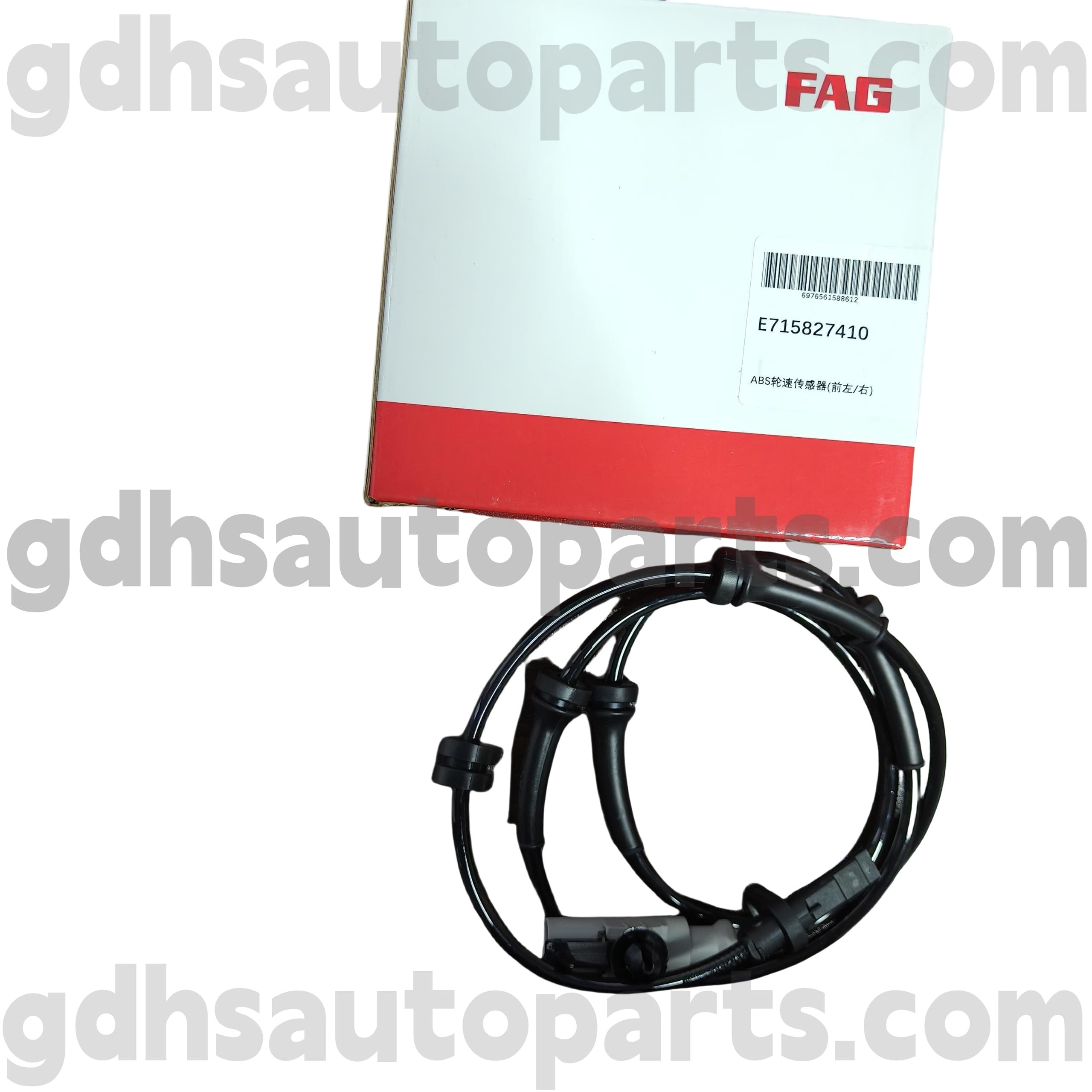 E7158274100 Schaeffler FAG קדמי ימין ימינה חיישן מהירות גלגל ABS לחיישן ריינג 'רובר, ריינג' רובר ספורט, Land Rover Discovery 4, New Defender OE No. LR081610