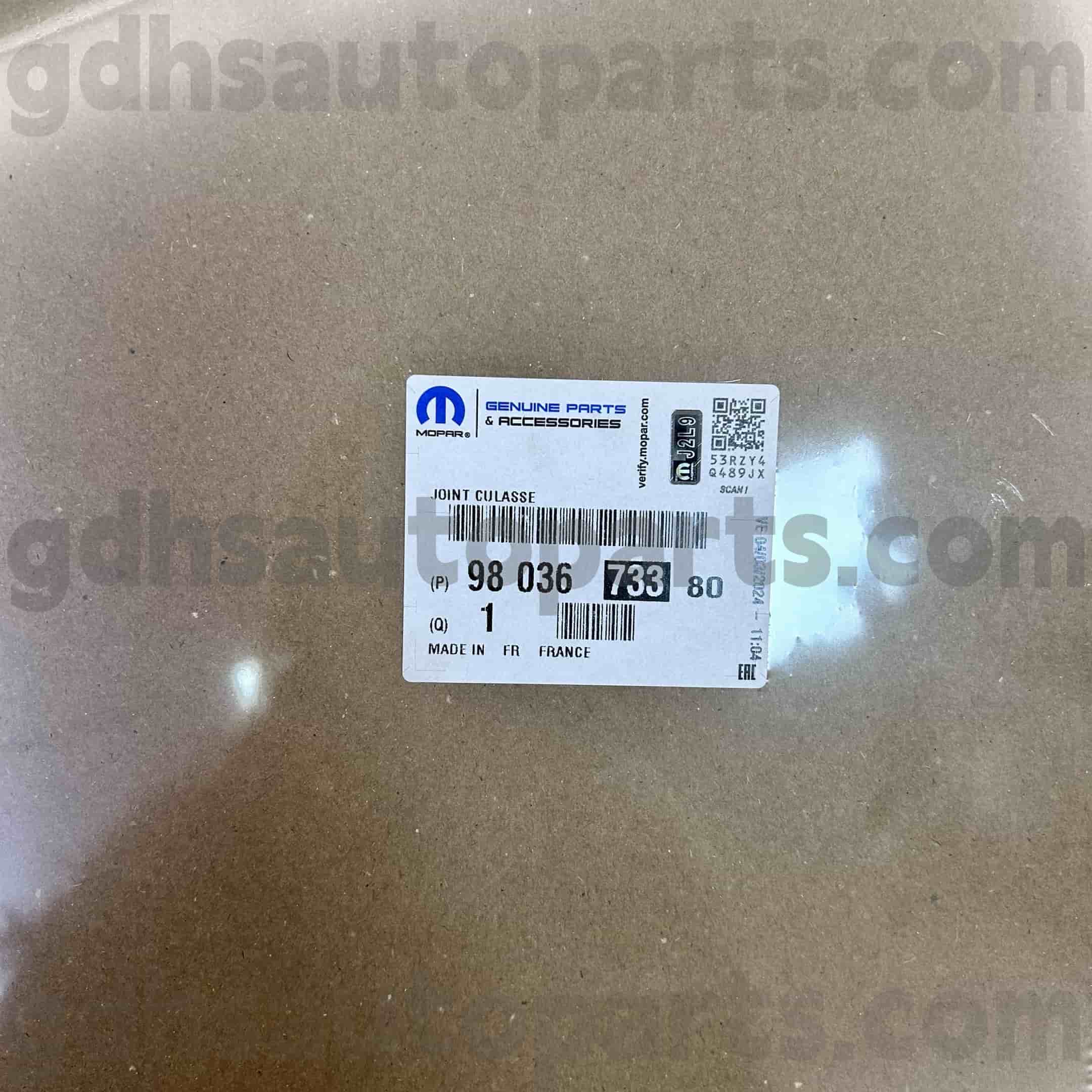 אטם ראש צילינדר Mopar לפייג'ו 607 5008 OE.NO 9803673380